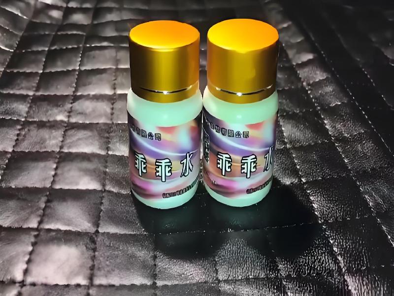 女士专用口服药水2982-TA1型号